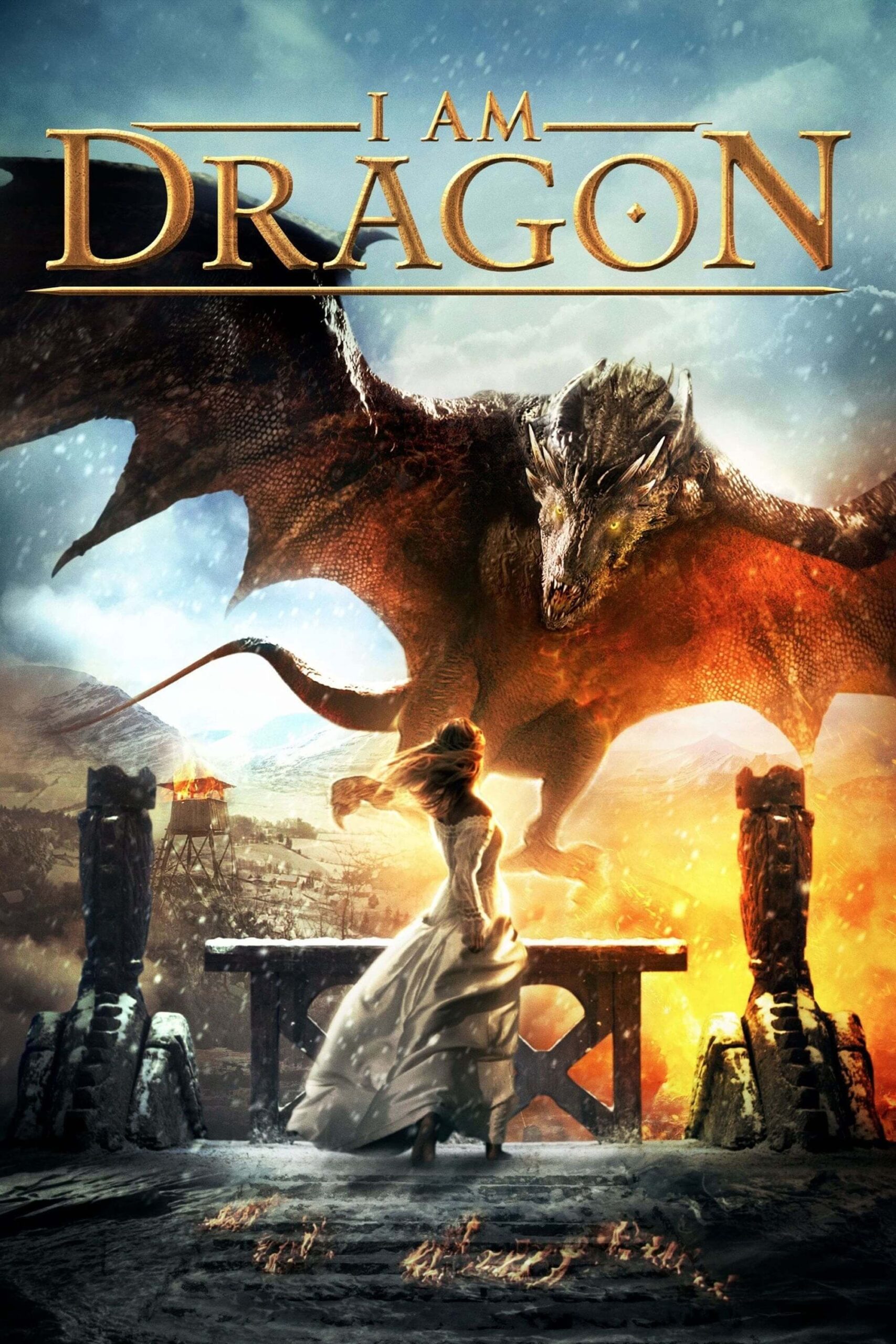 من اژدها هستم (I Am Dragon)