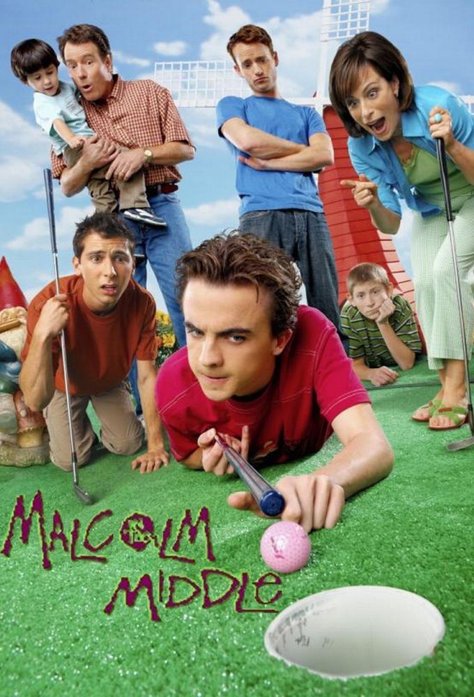 دنیای مالکوم (Malcolm in the Middle)