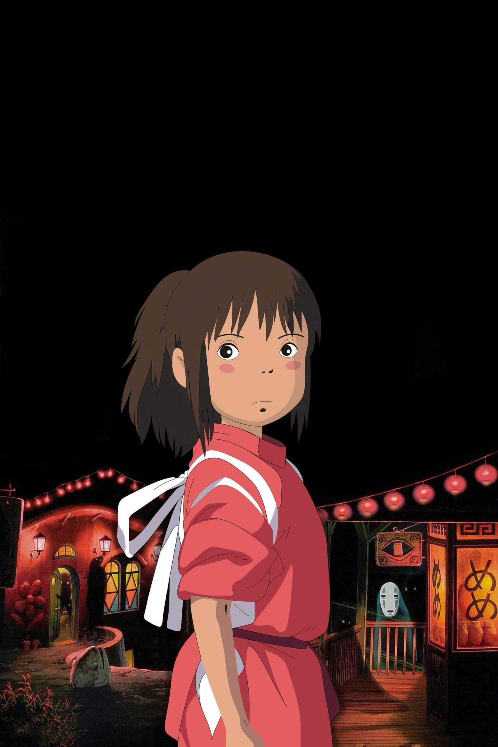 شهر اشباح (Spirited Away)