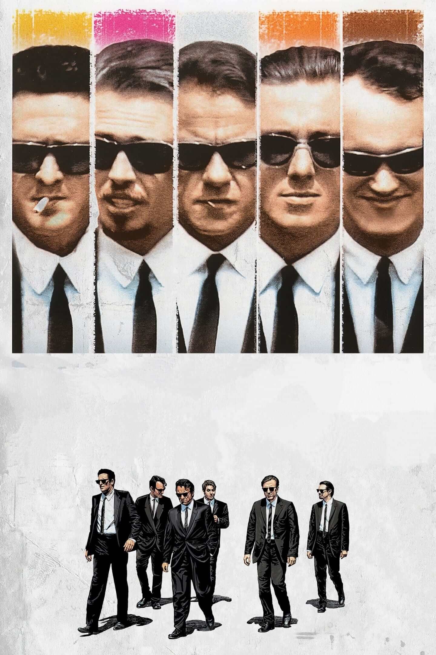 سگ‌های انباری (Reservoir Dogs)