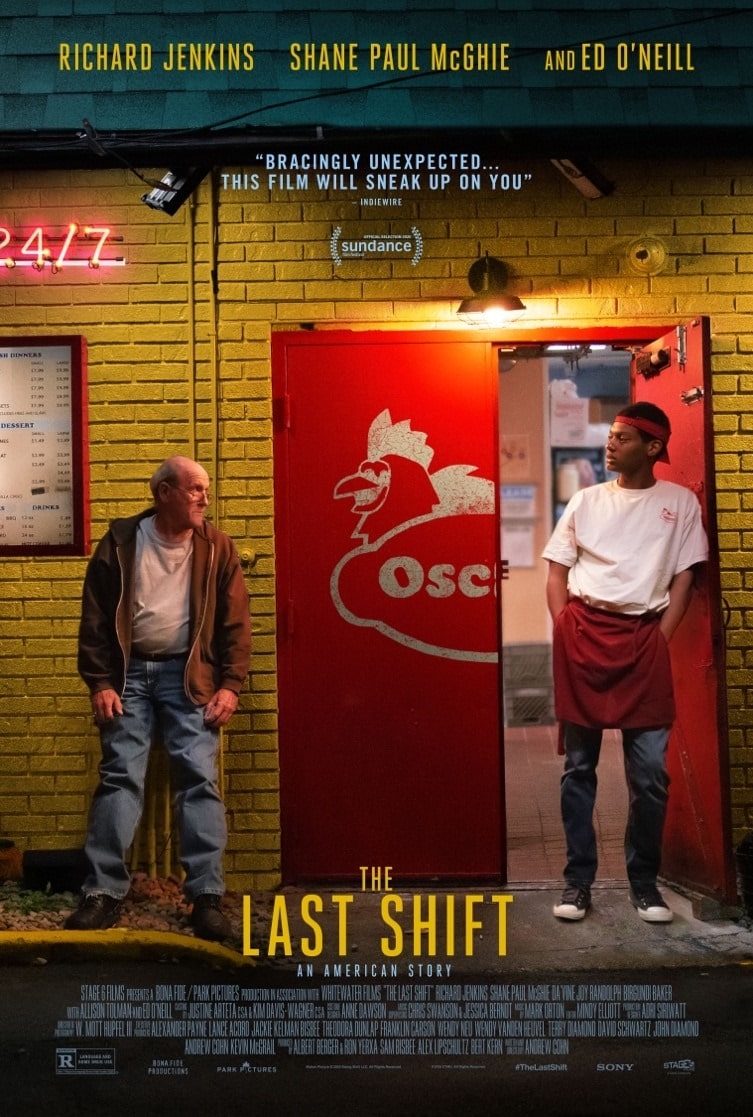 شیفت آخر (The Last Shift)