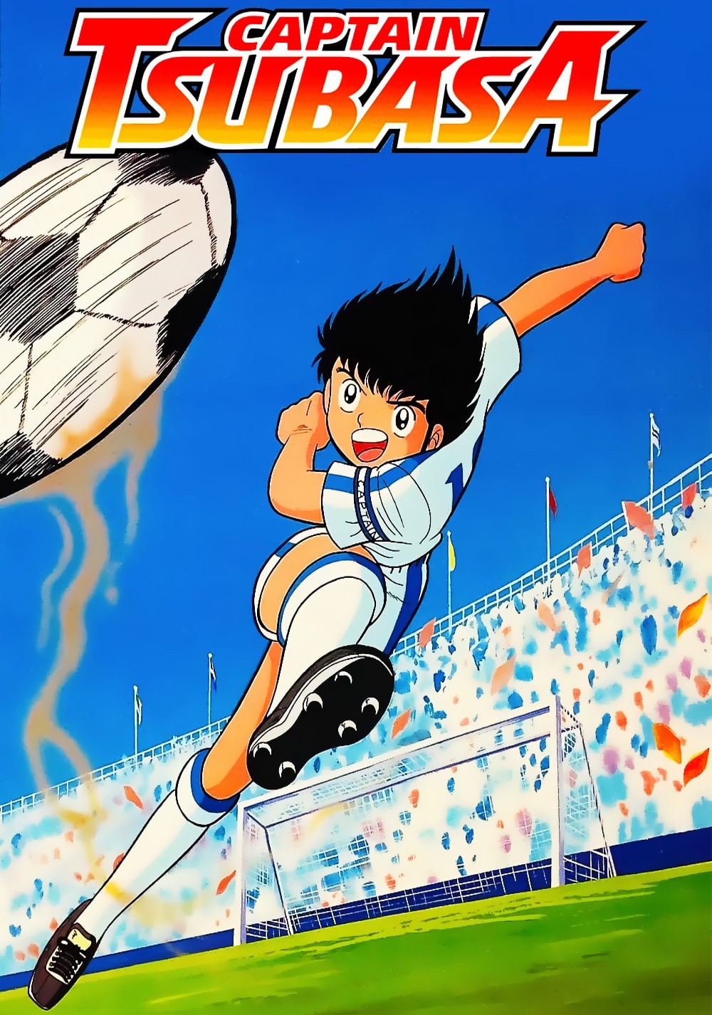 کاپیتان سوباسا (Captain Tsubasa)