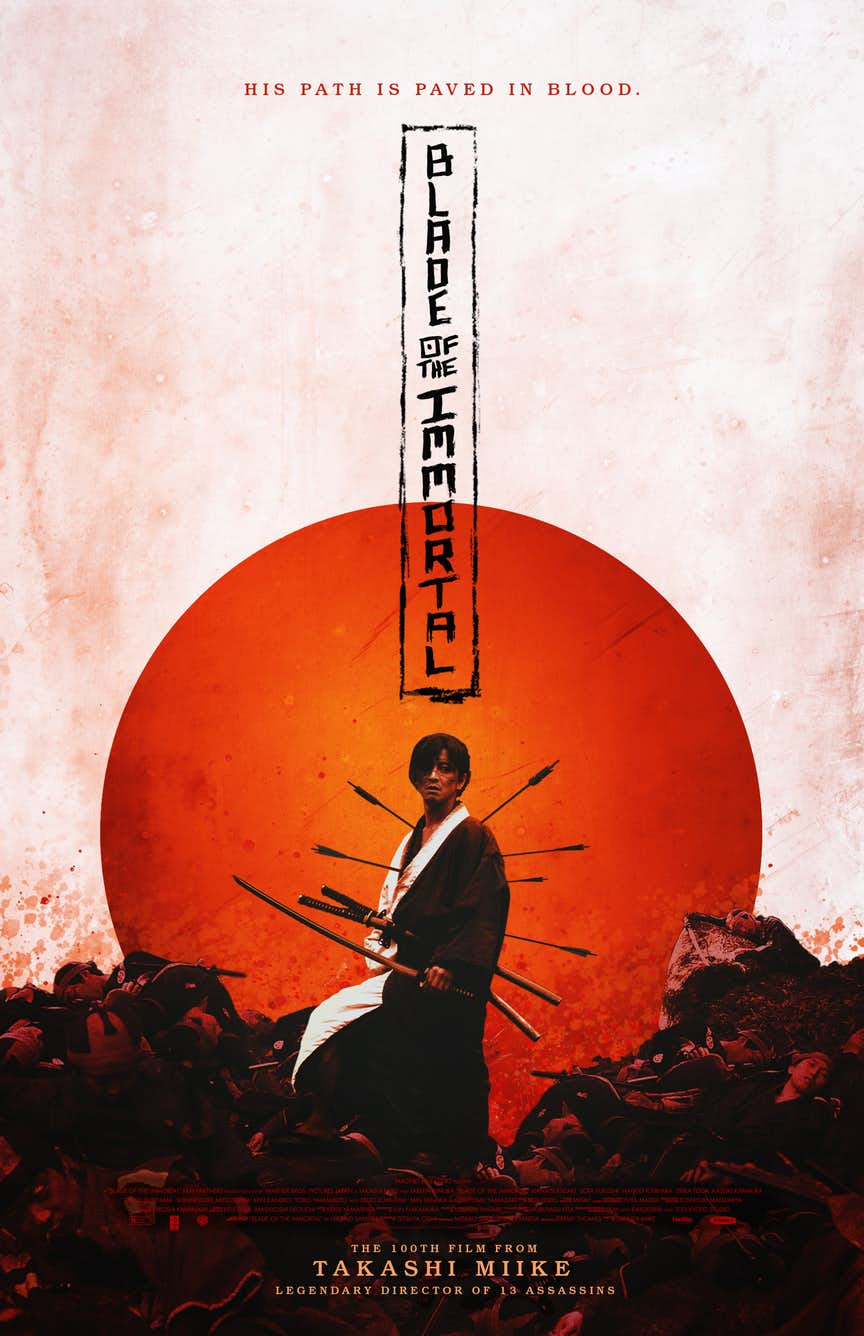 تیغه جاودانه (Blade of the Immortal)