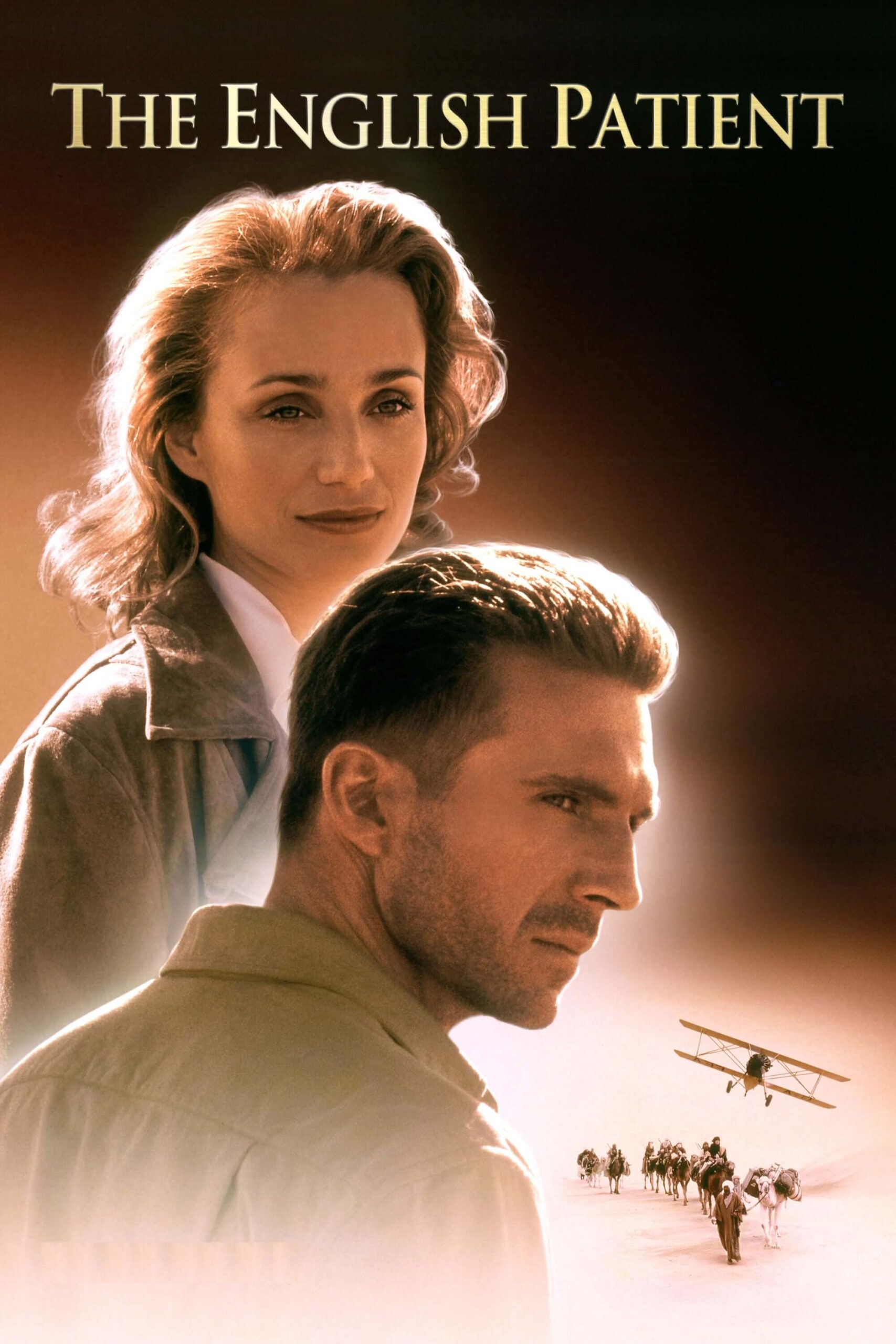 بیمار انگلیسی (The English Patient)