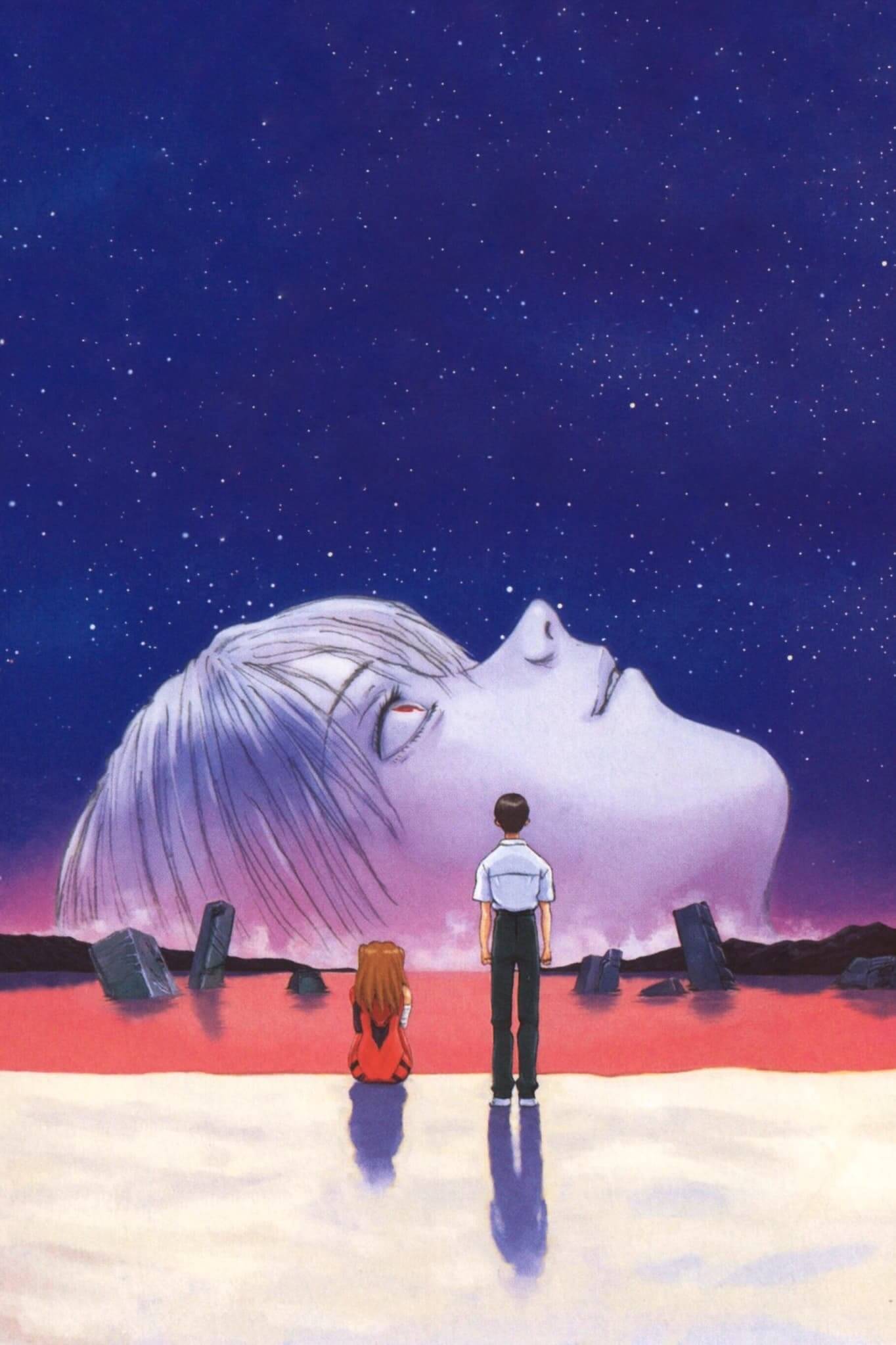 پایان اونگلیون (Neon Genesis Evangelion: The End of Evangelion)