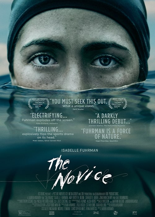 تازه کار (The Novice)