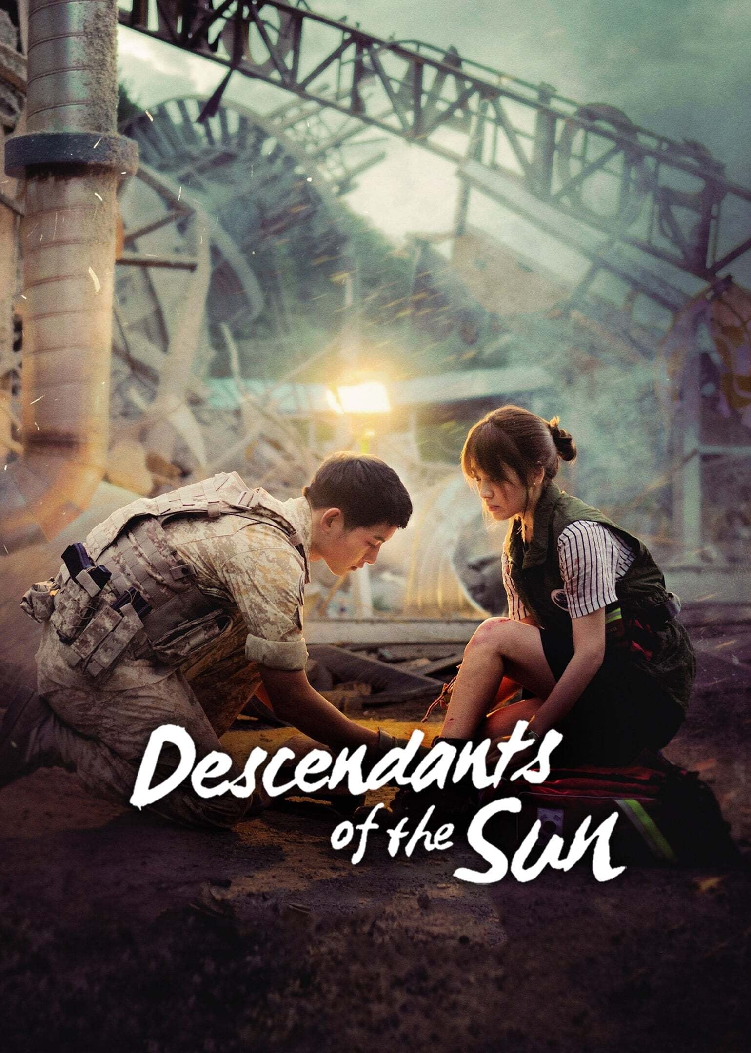 نسل خورشید (Descendants of the Sun)