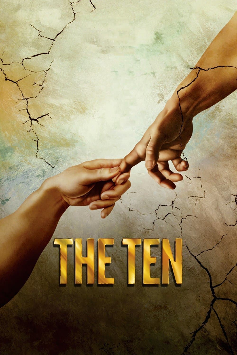 ده (The Ten)