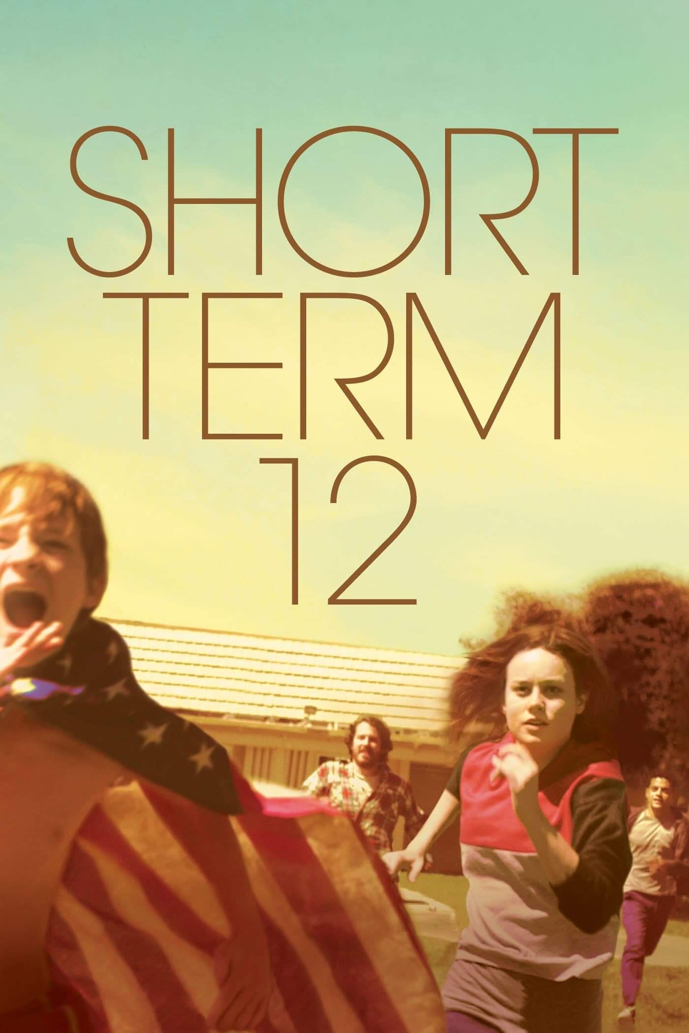 بخش کوتاه‌مدت شماره 12 (Short Term 12)