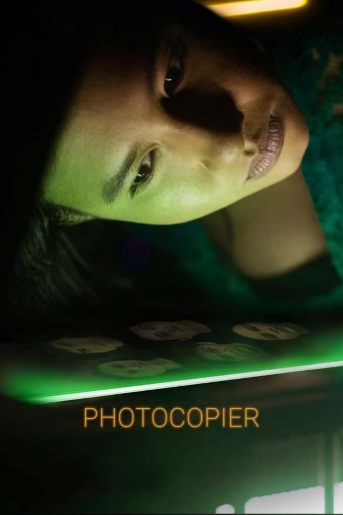 دستگاه فتوکپی (photocopier)