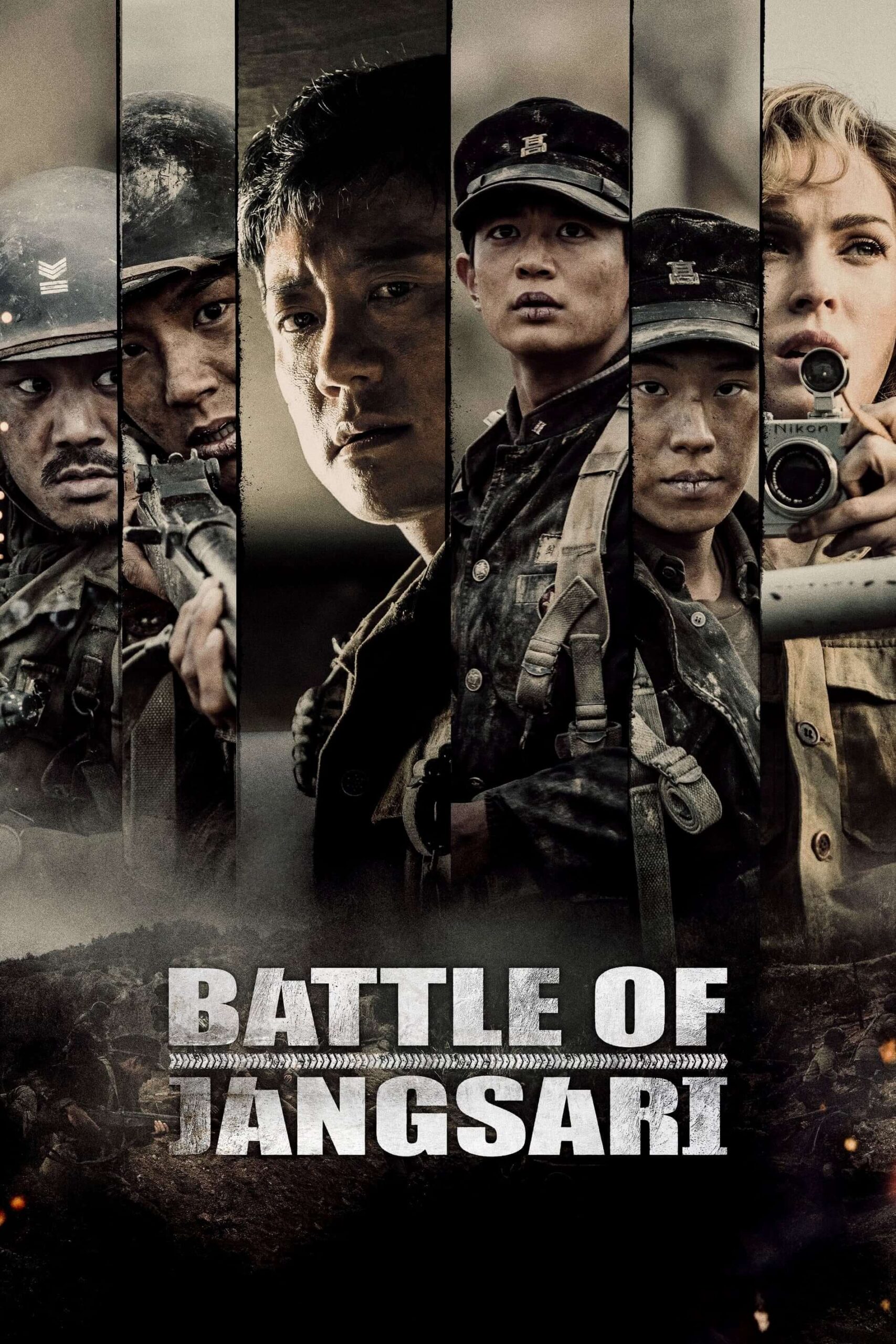 نبرد جانگساری (The Battle of Jangsari)