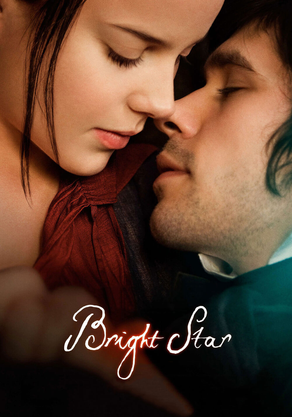 ستاره فروزان (Bright Star)