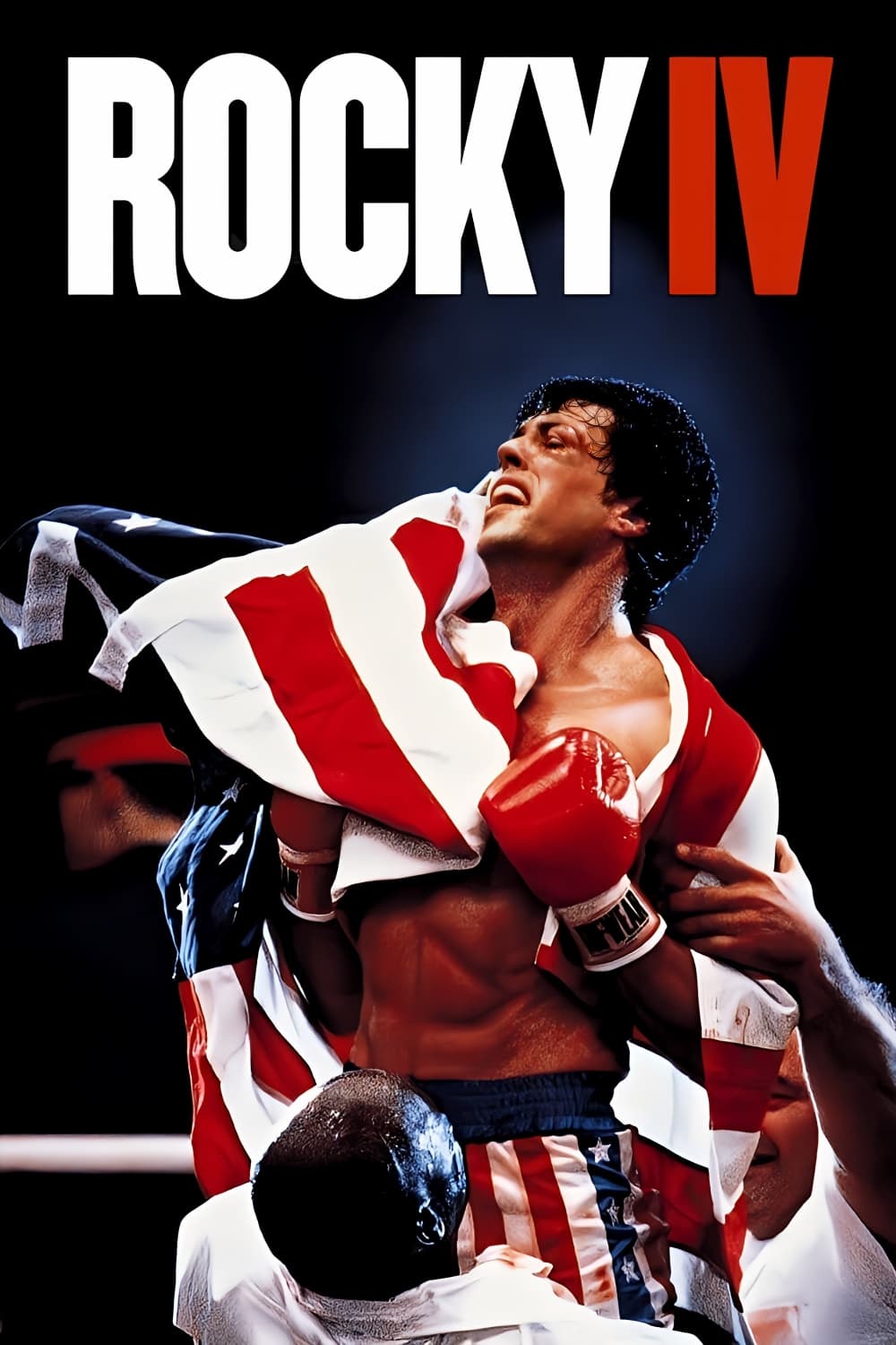 راکی ۴ (Rocky IV)