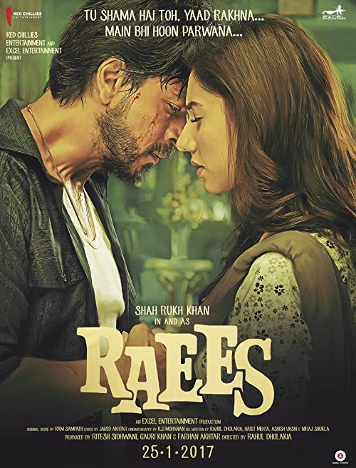 رئیس (Raees)