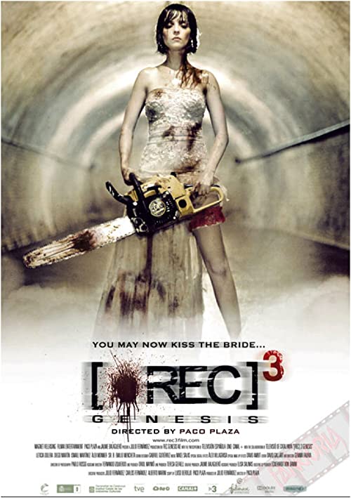 ضبط 3: پیدایش ([REC] 3: Genesis)