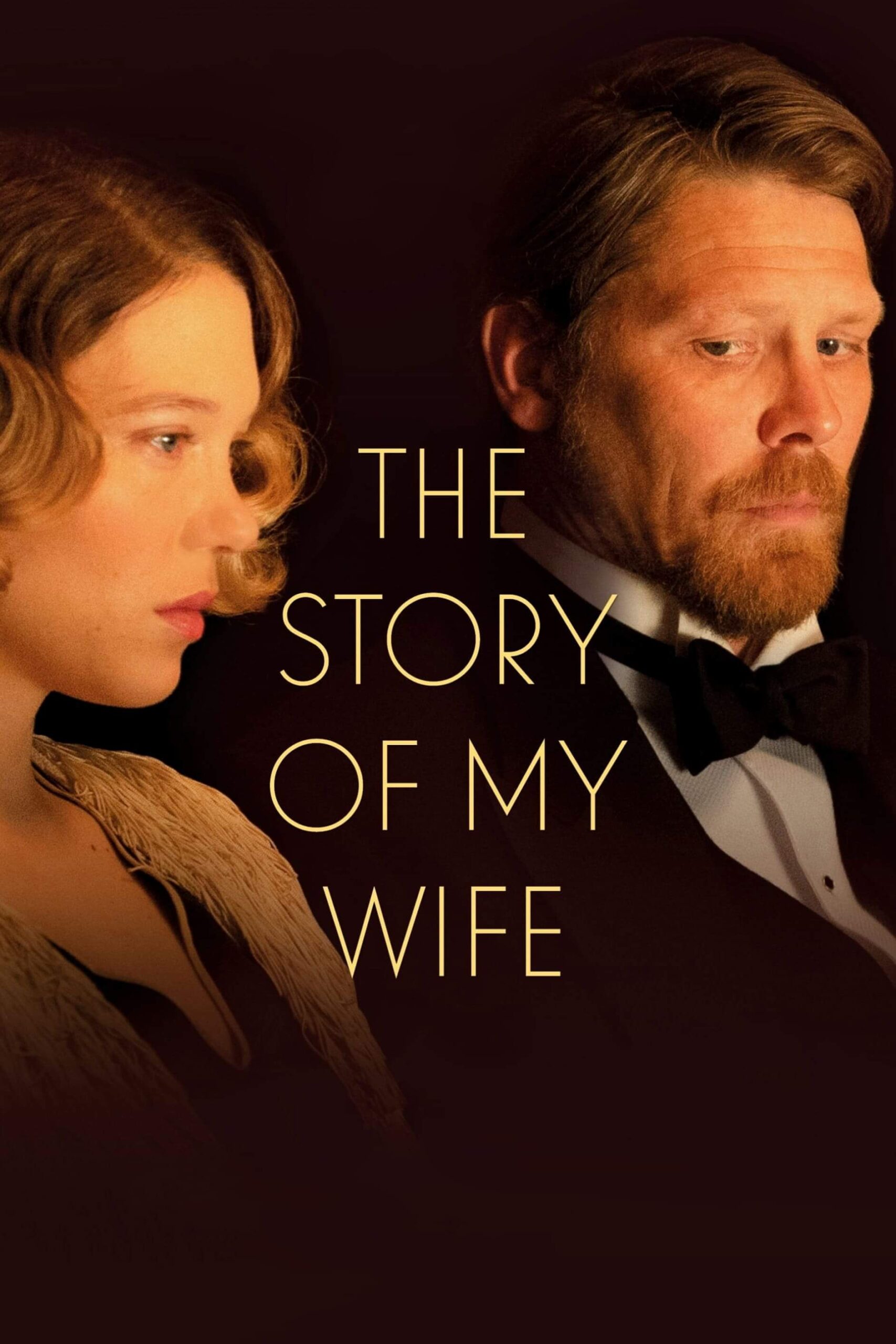 داستان همسرم (The Story of My Wife)