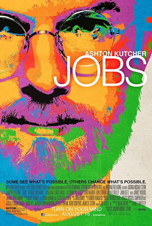 جابز (Jobs)