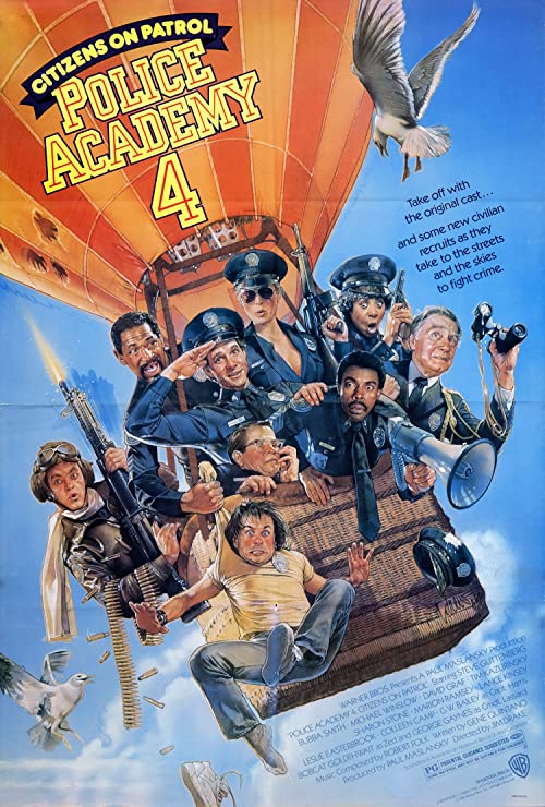 دانشکدهٔ پلیس ۴ (Police Academy 4)