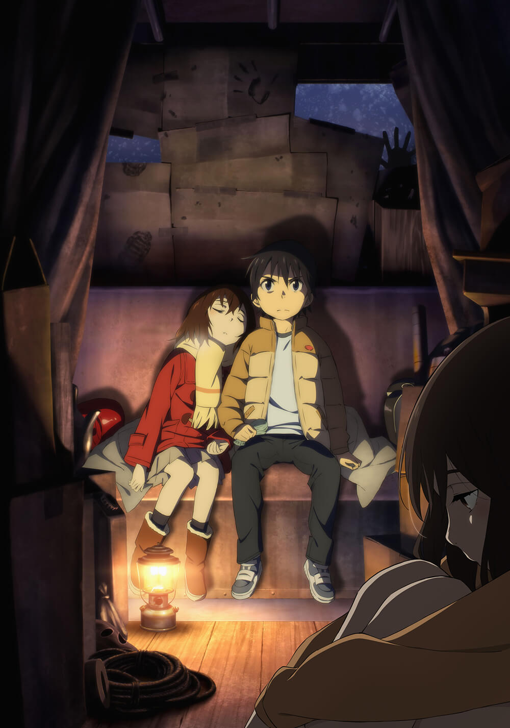 پاک شده (Erased)