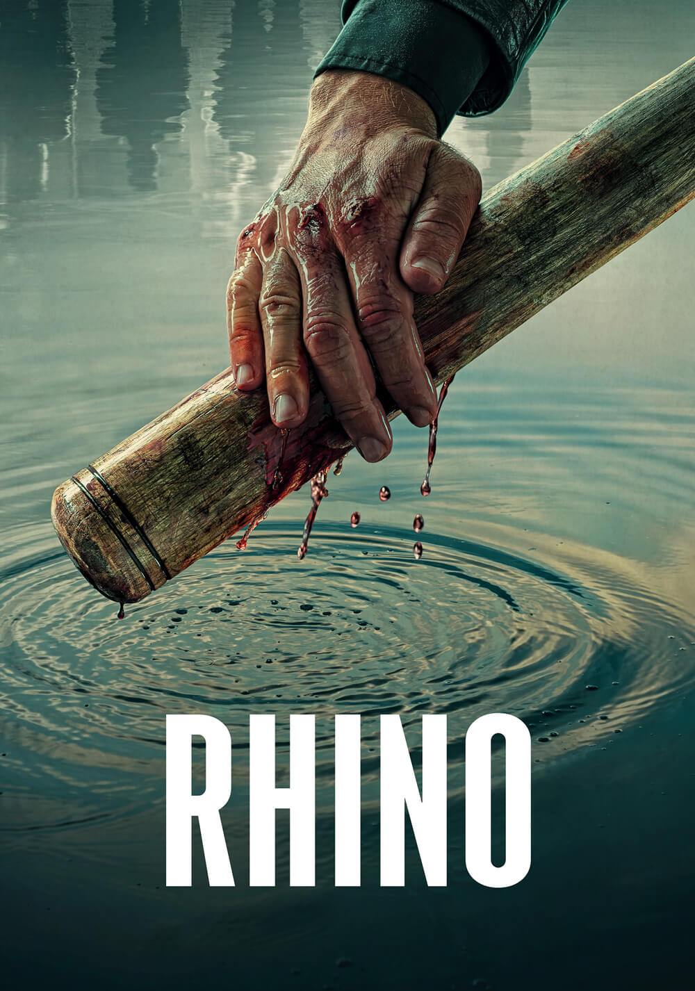 کرگدن (Rhino)