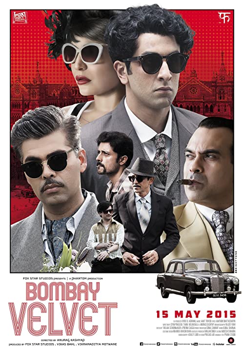 مخمل بمبئی (Bombay Velvet)