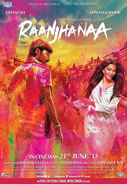 دوست‌داشتنی (Raanjhanaa)