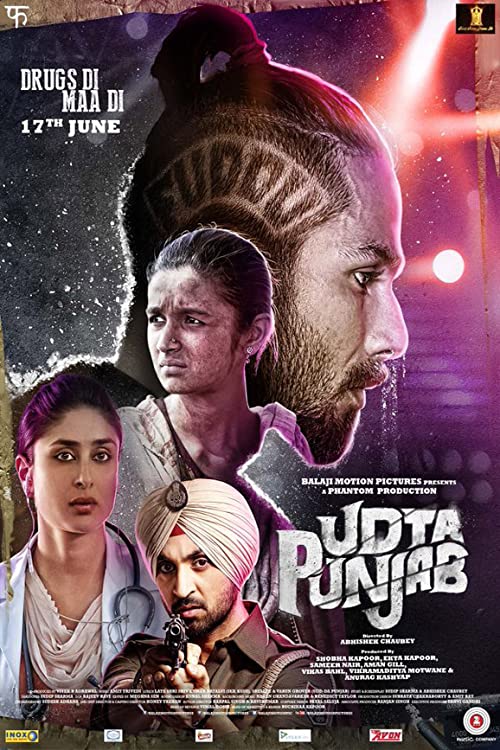 اودتا پنجاب (Udta Punjab)