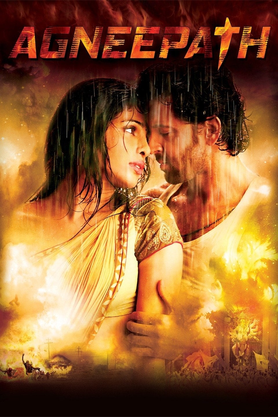 مسیر آتش (Agneepath)