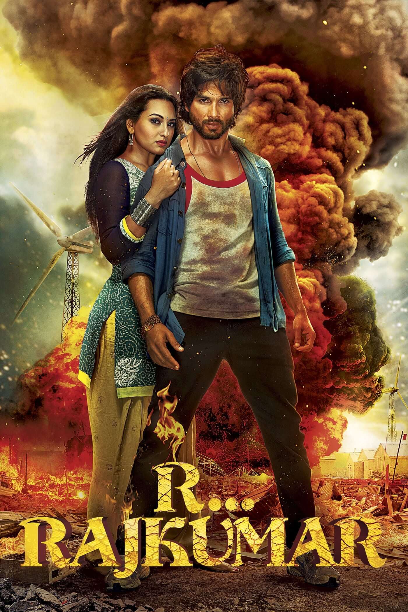 ر… راجکومار (R… Rajkumar)