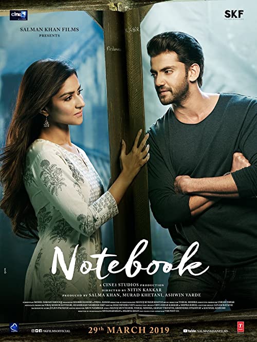 دفترچه خاطرات (Notebook)