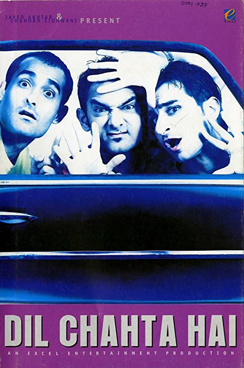 خواسته دل (Dil Chahta Hai)