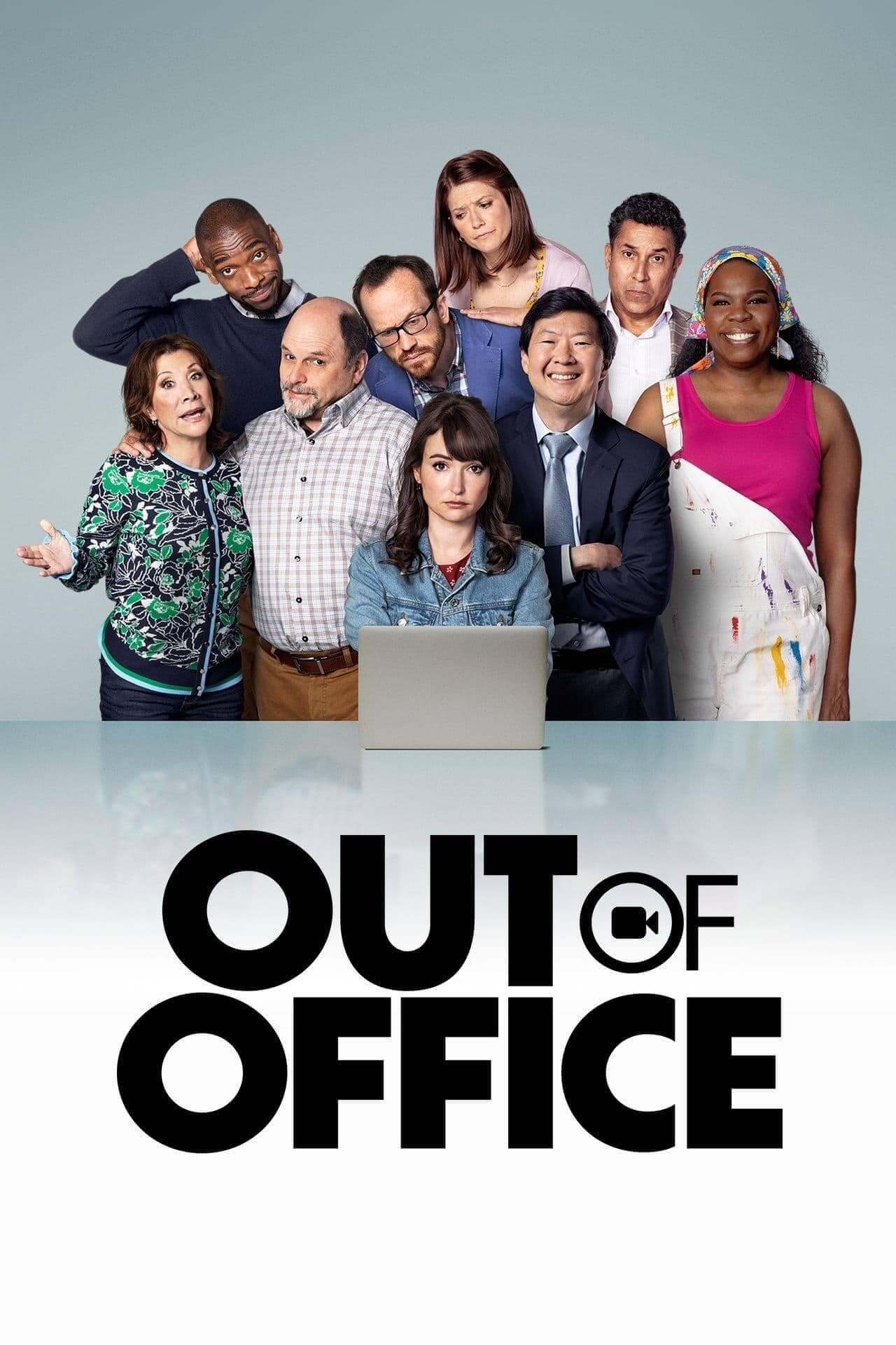 خارج از اداره (Out of Office)