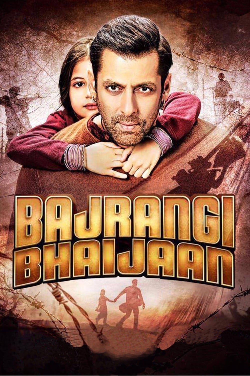 برادر باجرانگی (Bajrangi Bhaijaan)