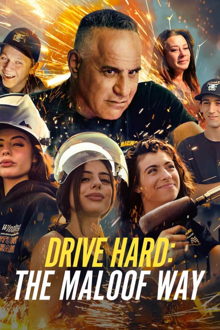 پرقدرت رانندگی کن: به سبک خانواده مالوف (Drive Hard: The Maloof Way)