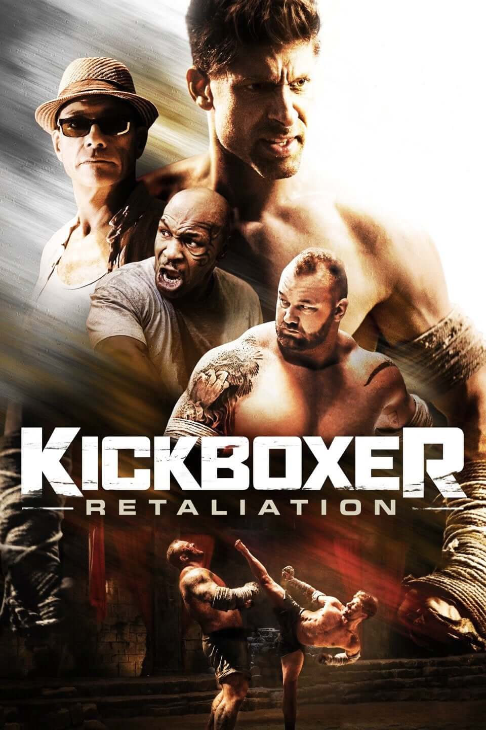 کیک‌بوکسور: تلافی (Kickboxer: Retaliation)