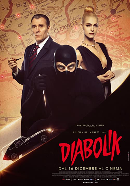 دیابولیک (Diabolik)