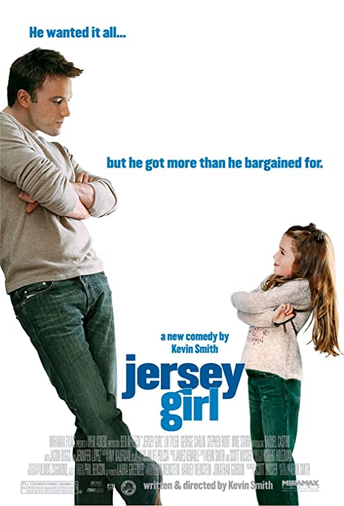 دختر جرسی (Jersey Girl)