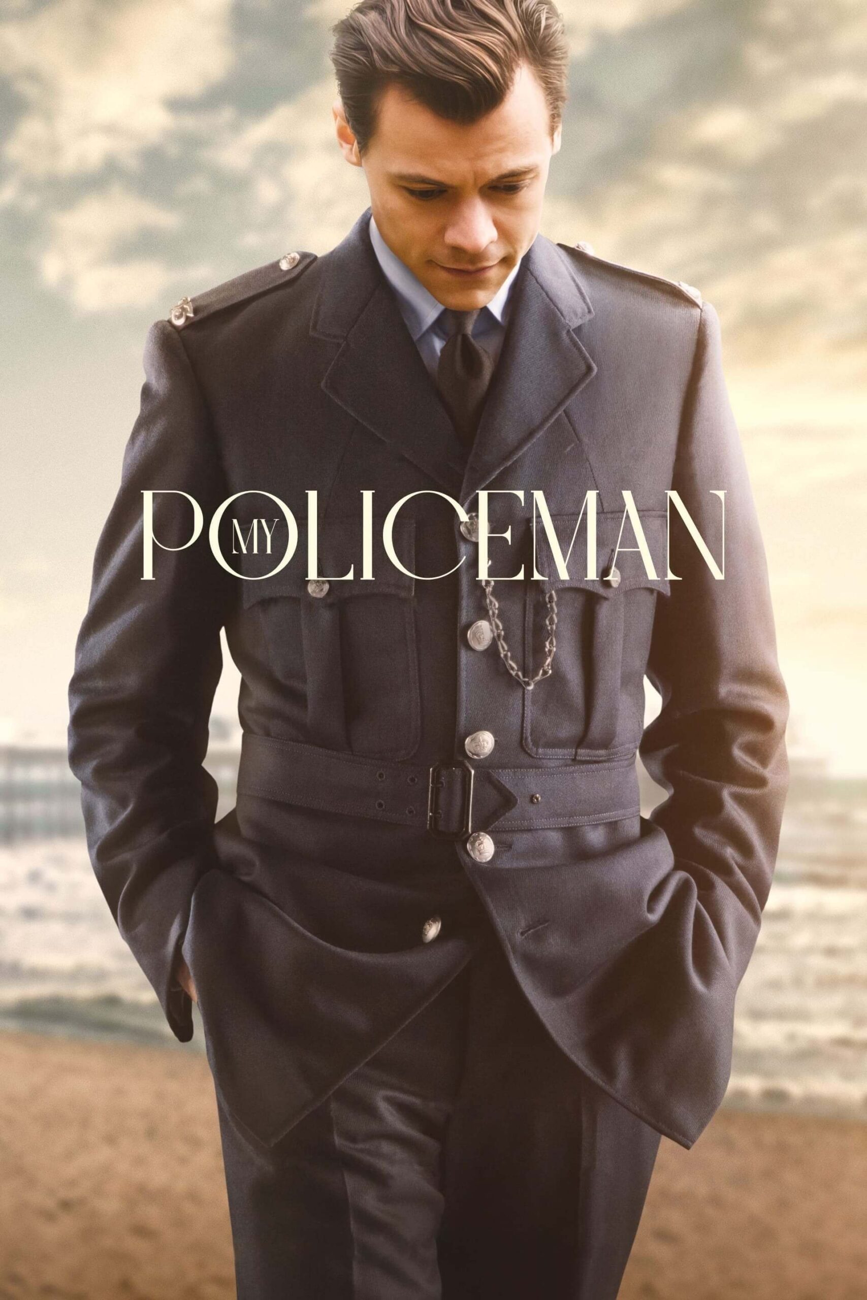 پلیس من (My Policeman)