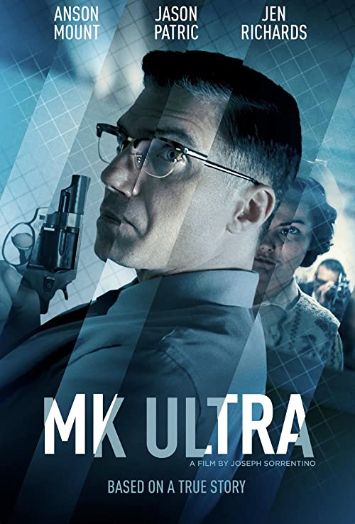 ام‌کی اولترا (MK Ultra)