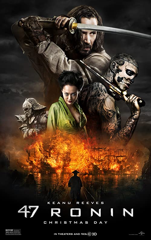 47 رونین (47 Ronin)