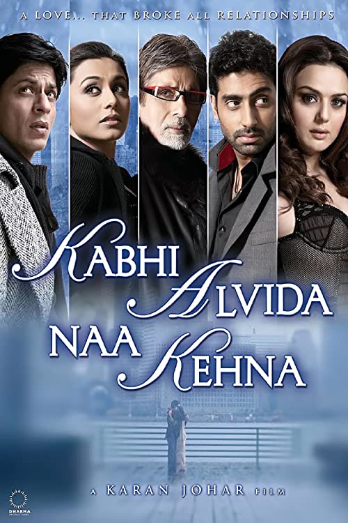 هرگز نگو خداحافظ (Kabhi Alvida Naa Kehna)