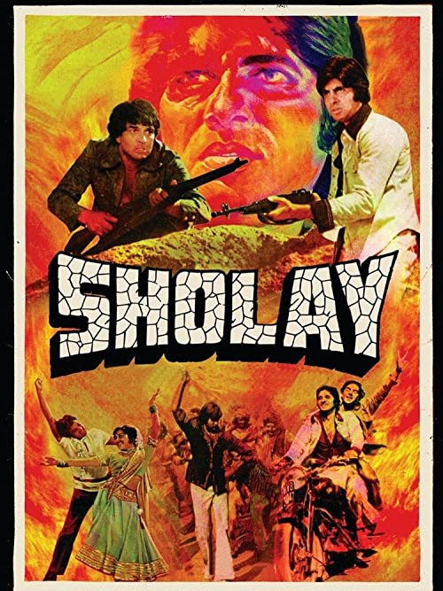 شعله (Sholay)