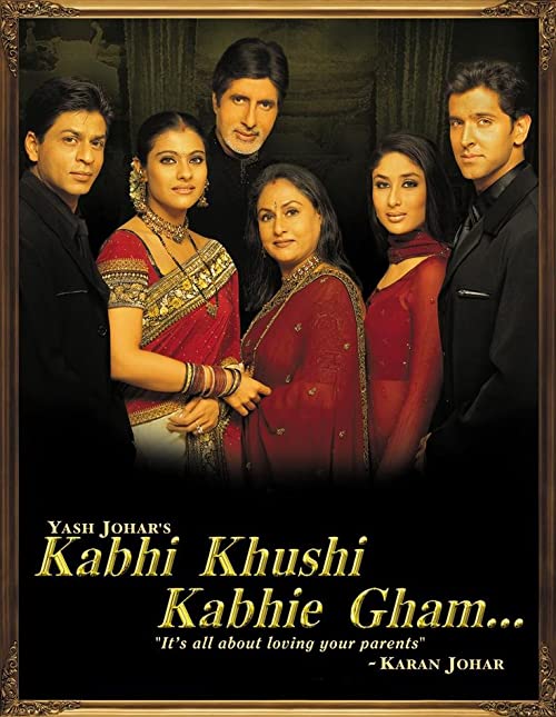 گاهی شادی گاهی غم (Kabhi Khushi Kabhie Gham…)