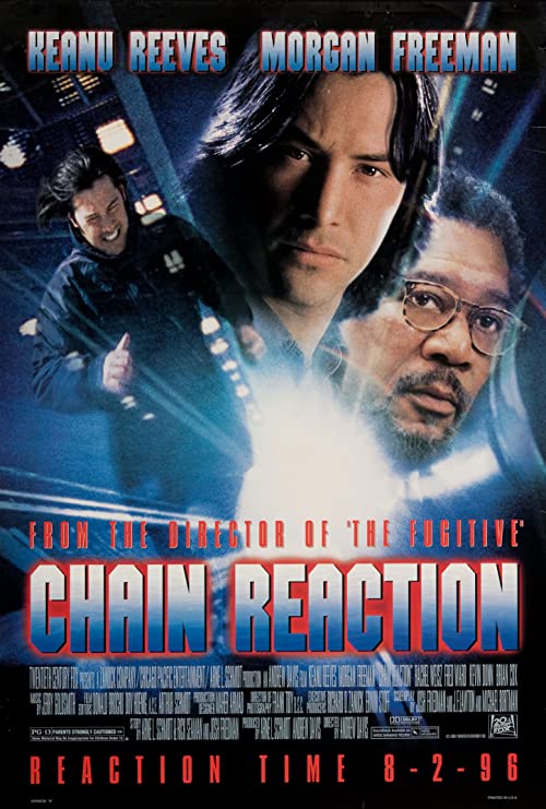 واکنش زنجیروار (Chain Reaction)