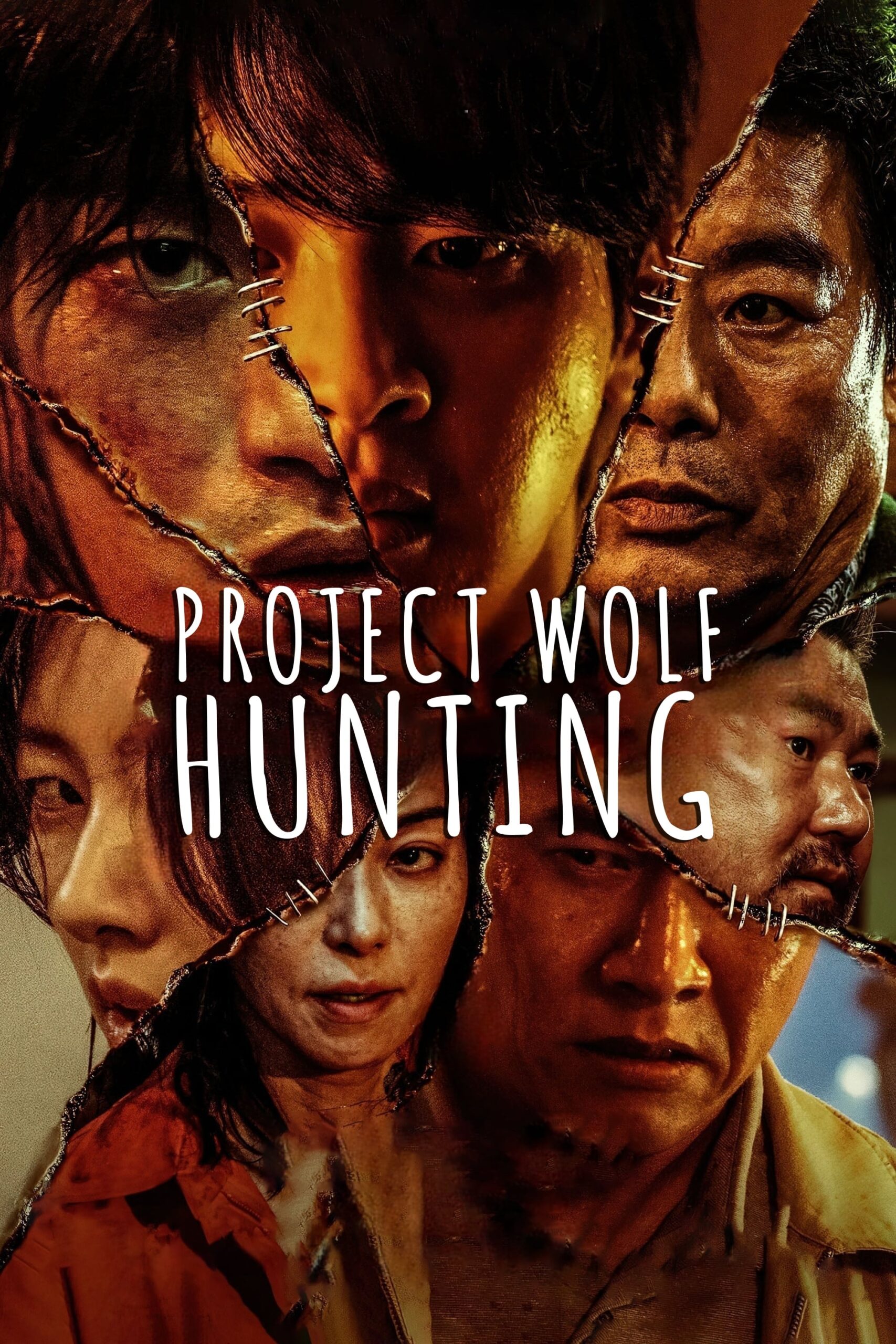 پروژه شکار گرگ (Project Wolf Hunting)