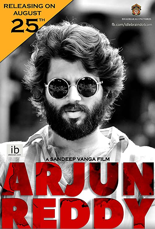 آرجون ردی (Arjun Reddy)