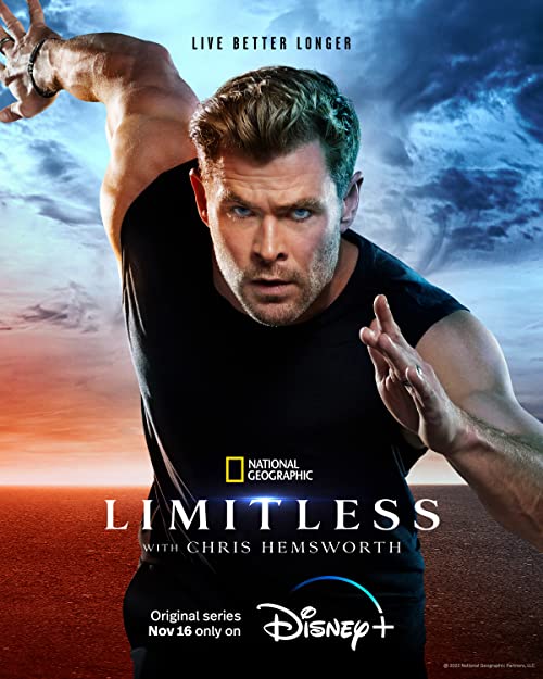 نامحدود (Limitless)