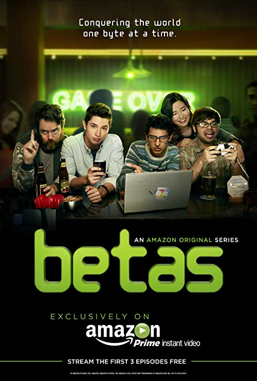 بتاها (Betas)