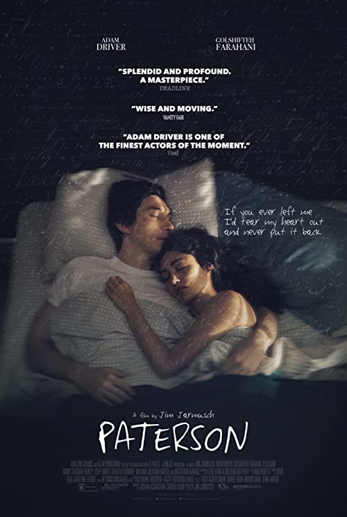 پترسون (Paterson)