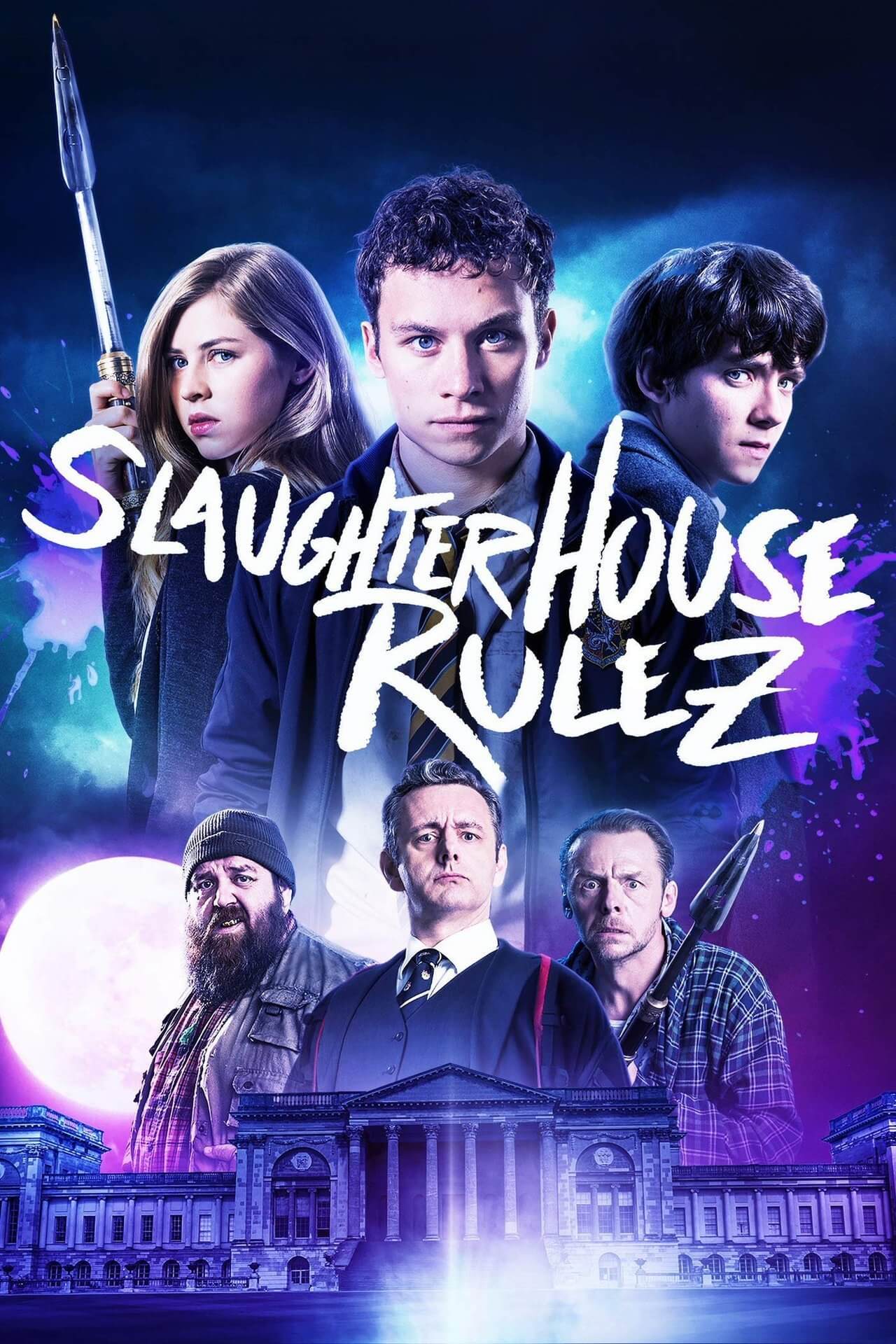 قوانین کشتارگاه (Slaughterhouse Rulez)